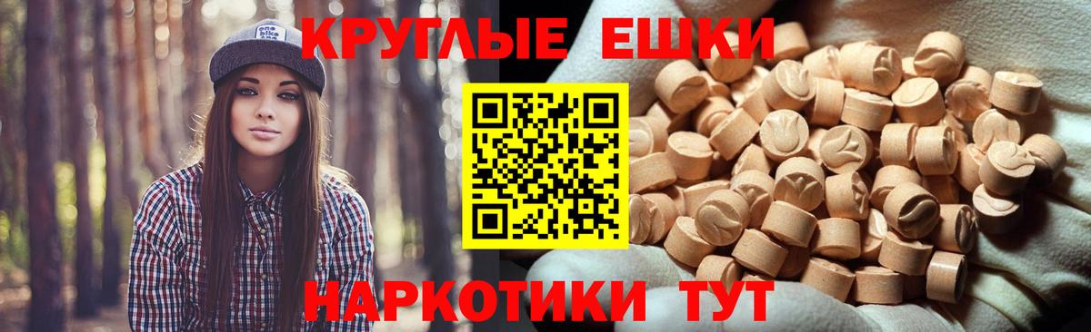 Кинель  omg сайт  Ecstasy mix  Вход с VPN  Экстази louis Vuitton  наркота 
