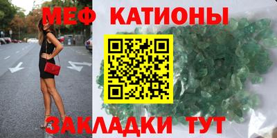 ПСИЛОЦИБИНОВЫЕ ГРИБЫ Комсомольск-на-Амуре