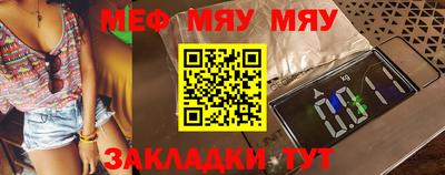 mix Коммунар