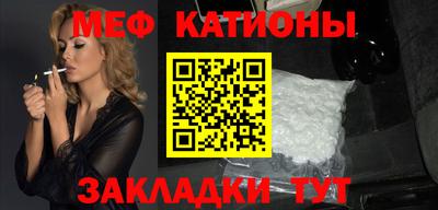 mix Коммунар