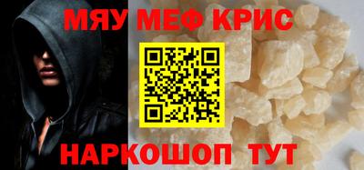 ПСИЛОЦИБИНОВЫЕ ГРИБЫ Комсомольск-на-Амуре