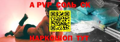 mix Коммунар