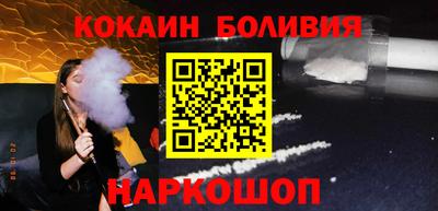 ПСИЛОЦИБИНОВЫЕ ГРИБЫ Комсомольск-на-Амуре