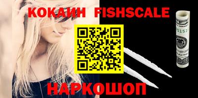 mix Коммунар