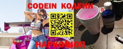 ПСИЛОЦИБИНОВЫЕ ГРИБЫ Комсомольск-на-Амуре