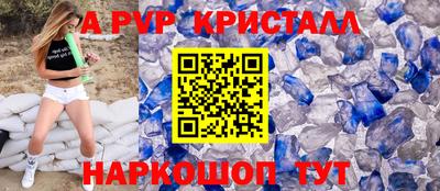 mix Коммунар