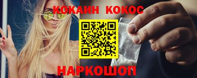 mix Коммунар