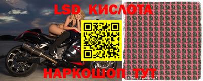 метамфетамин Конаково