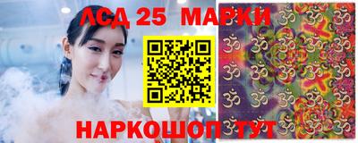 mix Коммунар