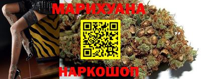 метамфетамин Конаково