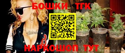 ПСИЛОЦИБИНОВЫЕ ГРИБЫ Комсомольск-на-Амуре