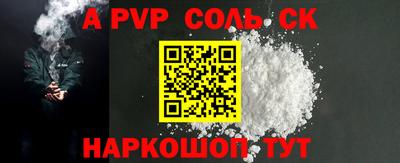 ПСИЛОЦИБИНОВЫЕ ГРИБЫ Комсомольск-на-Амуре