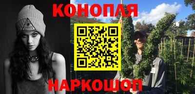 ПСИЛОЦИБИНОВЫЕ ГРИБЫ Комсомольск-на-Амуре