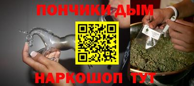 ПСИЛОЦИБИНОВЫЕ ГРИБЫ Комсомольск-на-Амуре