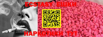 mix Коммунар