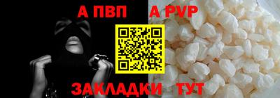 ПСИЛОЦИБИНОВЫЕ ГРИБЫ Комсомольск-на-Амуре