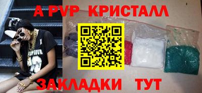 mix Коммунар
