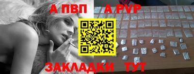 ПСИЛОЦИБИНОВЫЕ ГРИБЫ Комсомольск-на-Амуре