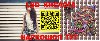 mix Коммунар