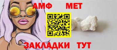 mix Коммунар
