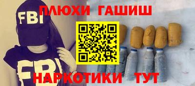 mix Коммунар