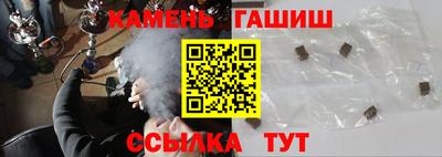 mix Коммунар