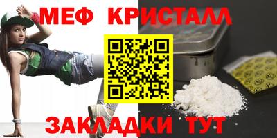 mix Коммунар